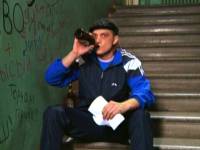 Блатные квиточки