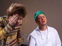 Минус десять