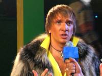 Отстань от меня, журналюга!