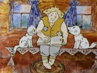 Волшебное кольцо