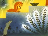 Рики-Тикки-Тави