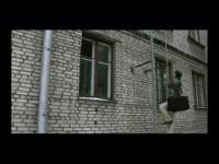 Мафик - Лестница