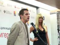 Информационный поток