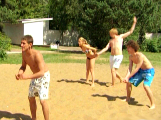 Это наш мяч!