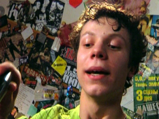 Необычный лифчик