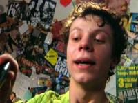 Необычный лифчик