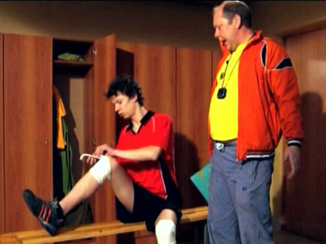 Надежная защита