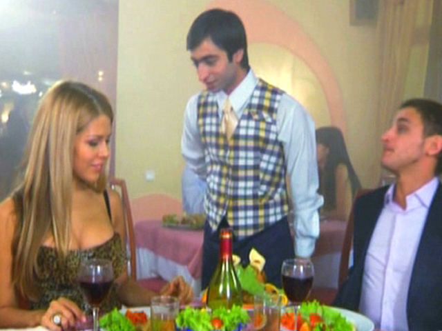 Комплимент от повара