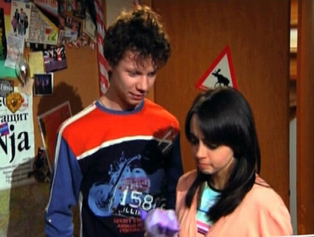 Ценный подарок