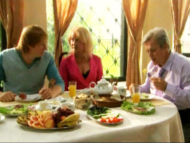 Кто эта женщина?