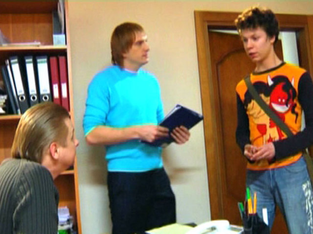 Ваши кинопробы — этажом ниже!