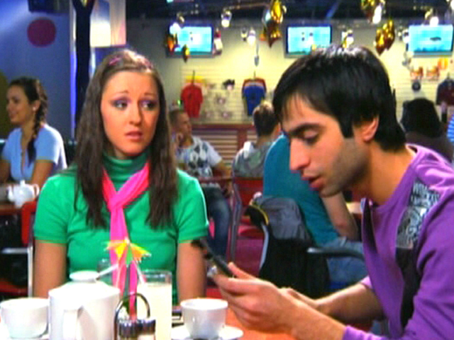 Ты мне изменяешь?