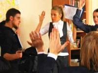 Новый уровень продаж