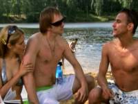 Потрясающая водичка