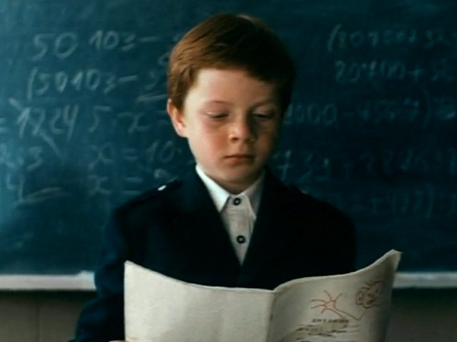 Прости, Жмуриков!