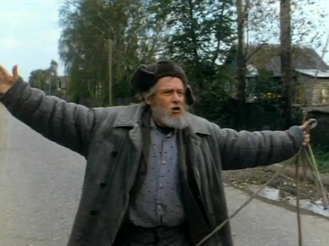 Крутые парни