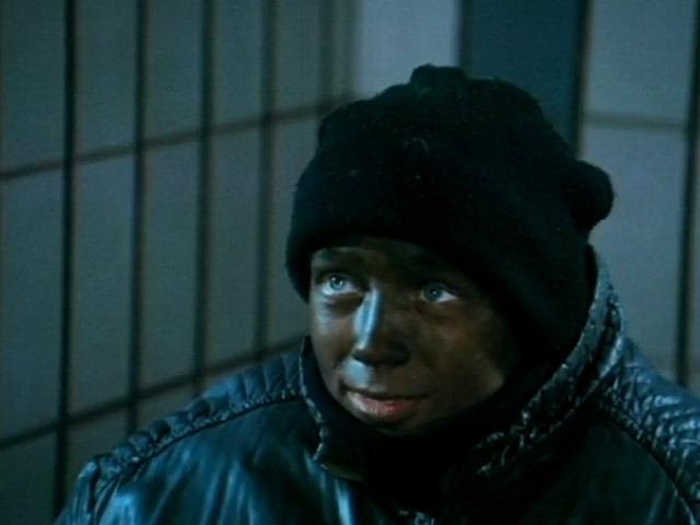 Блэк энд уайт