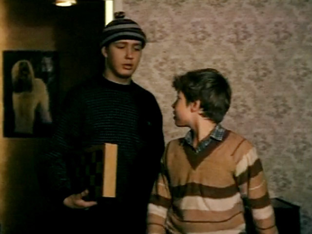 Экстрасенс