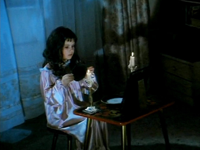 Суженый, ряженый