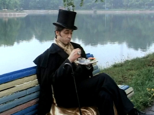 Завтрак аристократа