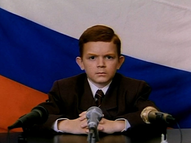 Дорогие россияне!