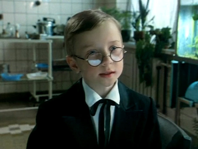 Слушай мою команду!