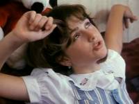 Лучшая подруга