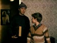 Экстрасенс