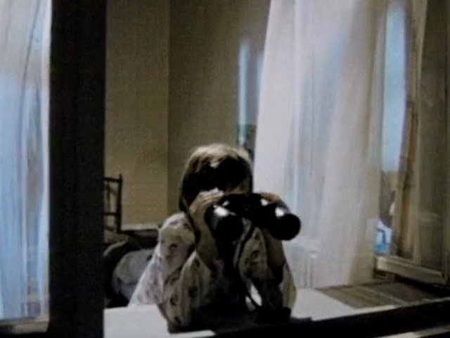 Ночной дозор