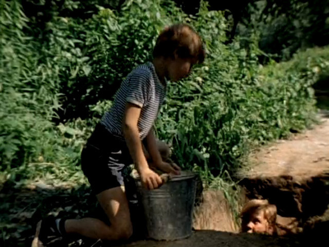 Яма смотреть онлайн