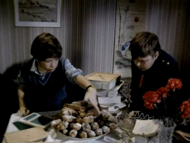 Давай поспорим!