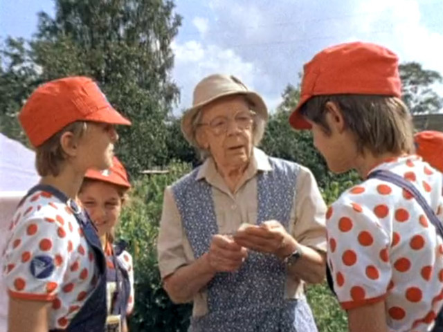 Артур и его команда