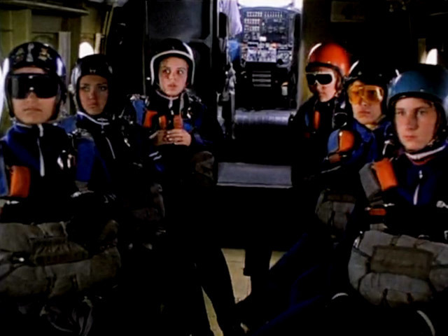 Верное средство