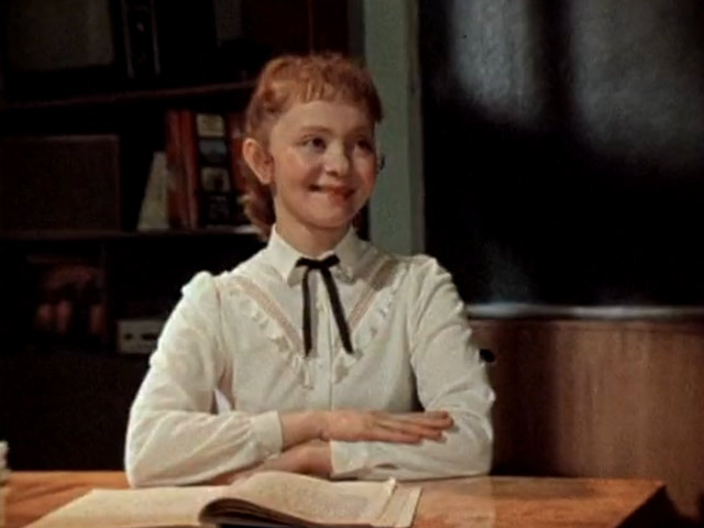 Учительница первая моя