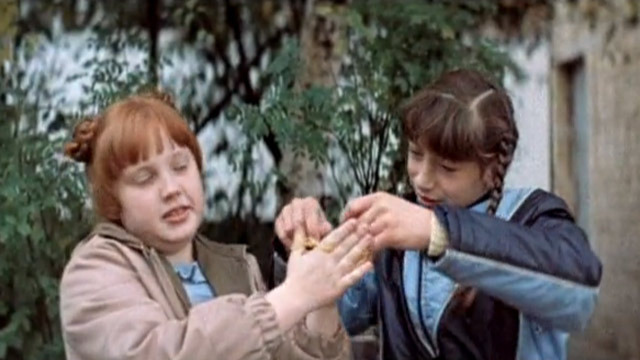 Смотреть противно