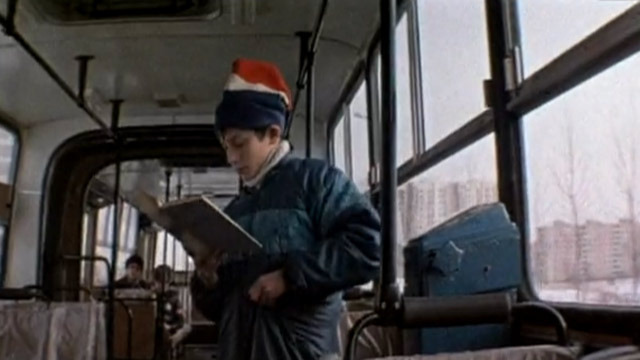 На всякий случай