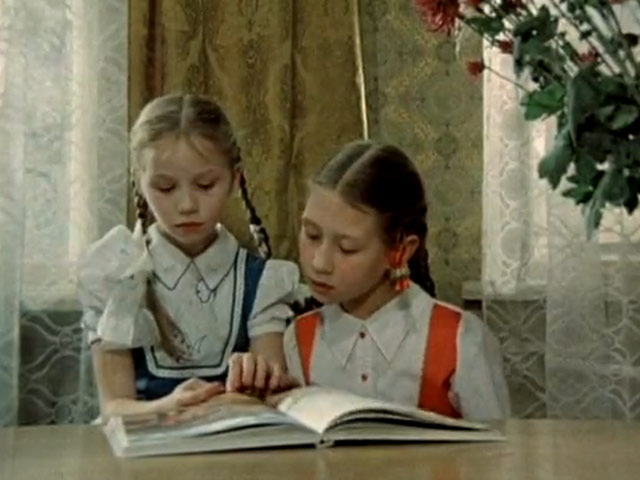 Галантный кавалер