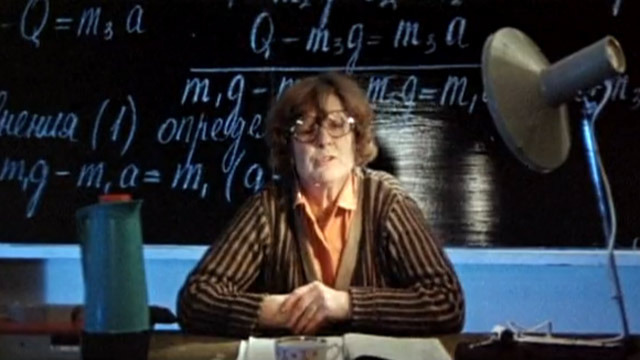 Для тех, кто спит