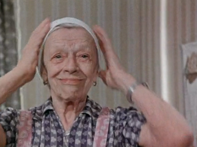 Дышите глубже