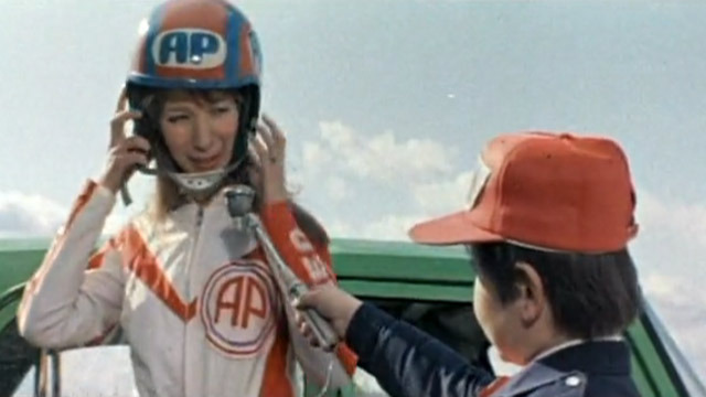 Опасная работа