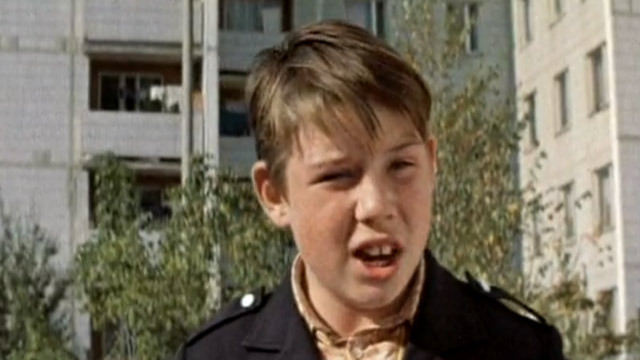 Бразильская система