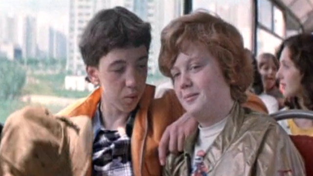 Чао, бамбино!