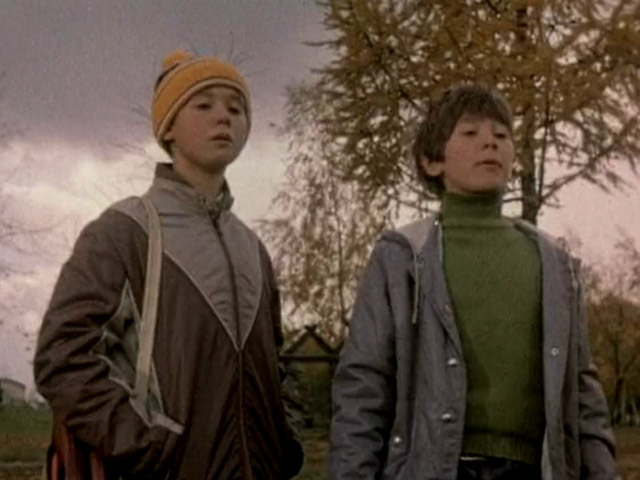 Бермудский треугольник