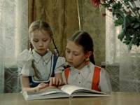 Галантный кавалер