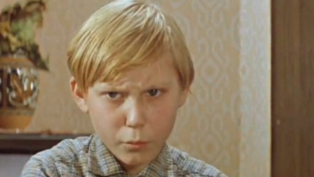 Страшная сказка