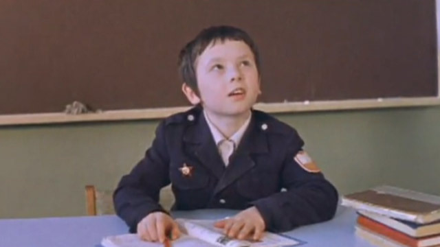 Арифметика