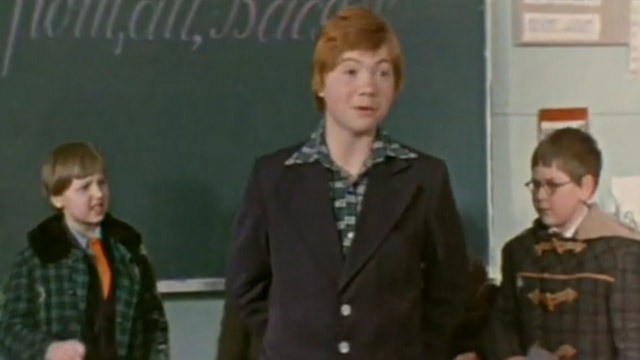 Прощай, Вася!