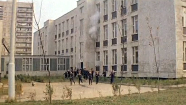 Дым, дым, дым