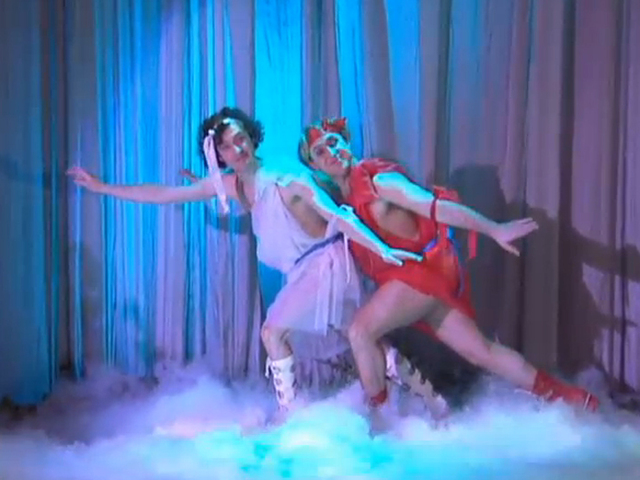 Голубой танец