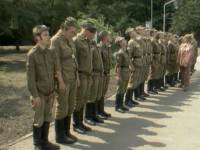 Смотр войск